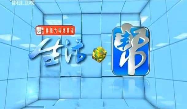 һ