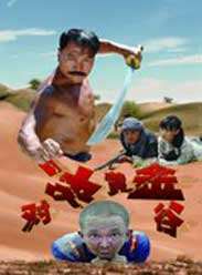 鷢ȫ߹ۿ