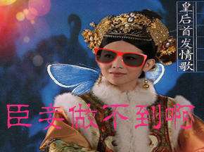 ϴԻʺڶ