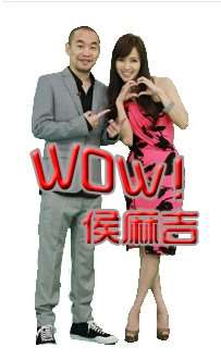WOW鼪һ