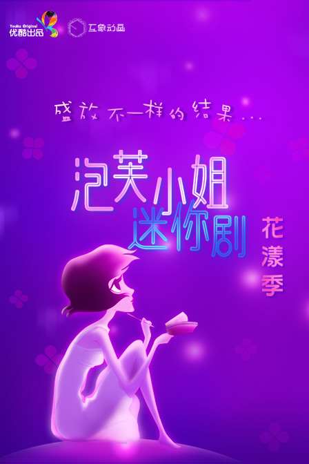 ܽС硤ȫ߹ۿ