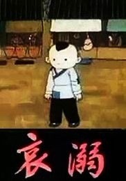 ȫ߹ۿ