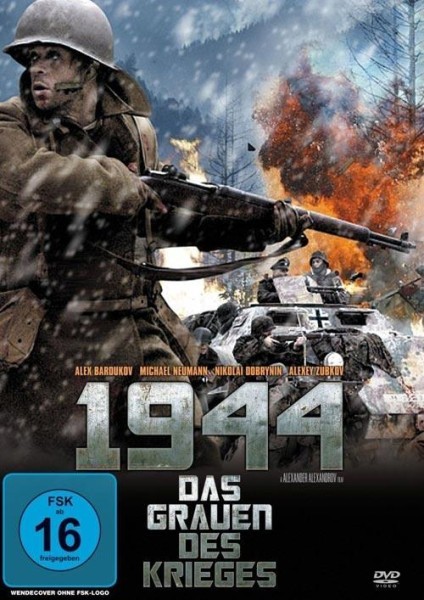 1944:пս첥