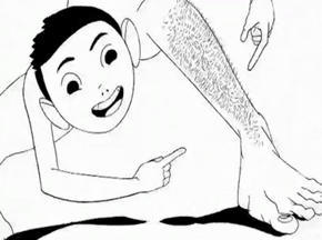 ̫ٽŴ