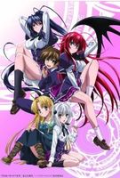 High School DxD New Уڶ