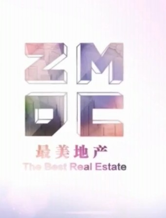 زһ