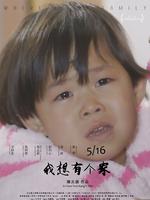 и(΢Ӱ)첥