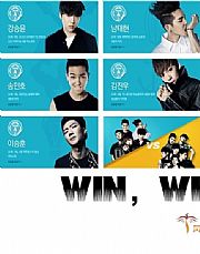 Win,Who is nextһ