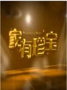 䱦һ
