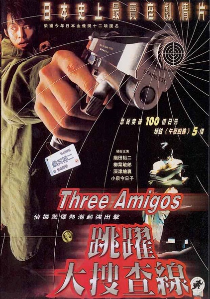 ԾѲ尶ʷ3ռ첥