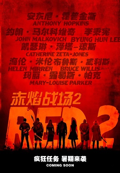 ս2