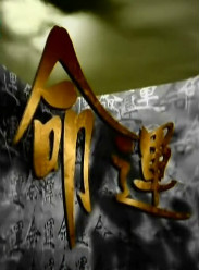 (2013)ȫ߹ۿ
