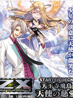 Z/X Zillions of enemy Xȫ߹ۿ