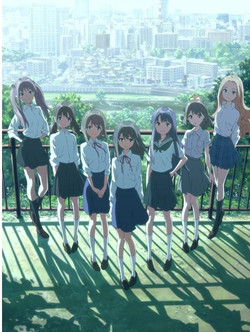 Wake Up, Girls!ȫ߹ۿ