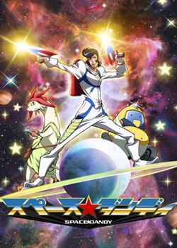 Space Dandyȫ߹ۿ
