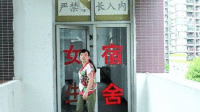 УŮ