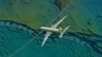 MH370ȼͺľʽ׹