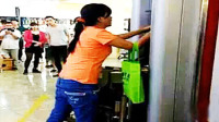 ŮпֲATM