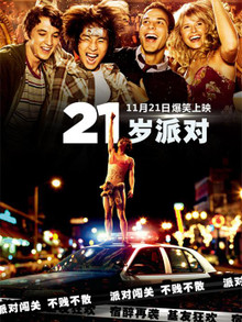 21ɶ