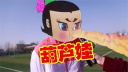 神回复!匆匆那年做过的囧事