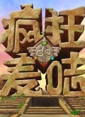 ҵڶ