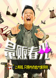 洺