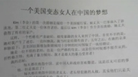 Ժǰǰޡ̬