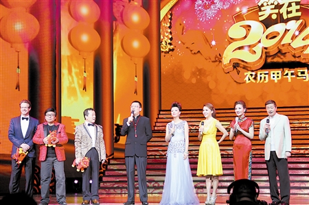 Ц2014