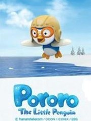 С
