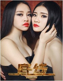 ߿첥