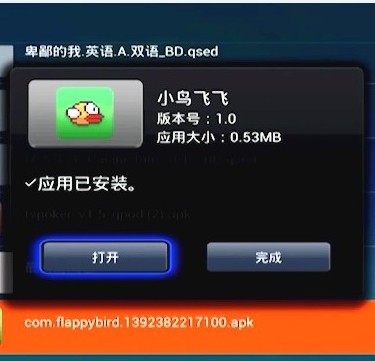 첥СװӦһ