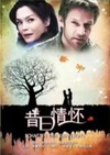黳/
