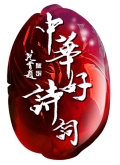 лʫʵڶ