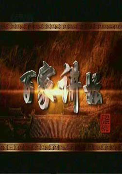 ټҽ̳ 2012һ