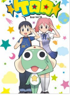 keroroȫ߹ۿ