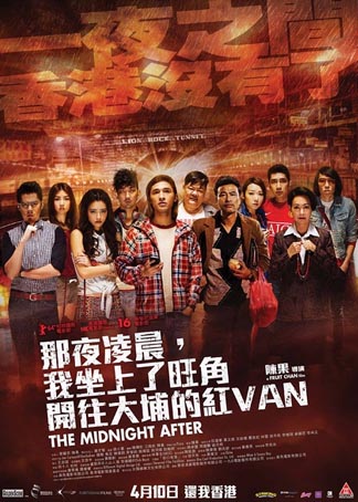 ҹ賿,ǿҵĺVAN