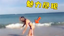 Ц!"ϲ"