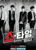 Show Time C Burning the Beast