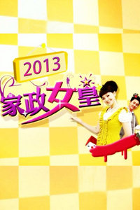 Ů2014һ
