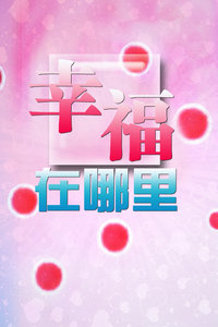 Ҹ2014һ