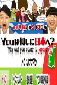 Ϊʲôձ2014