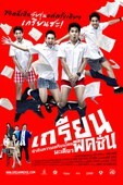 Ʀഺ첥
