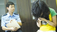 女子遭法籍男施暴后报警
