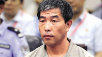 前"金哨"陆俊获减刑一年