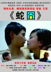 ߇첥