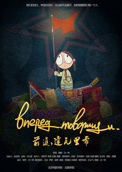 ǰ,ϣ첥