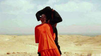 ISISն