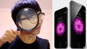 û!iPhone