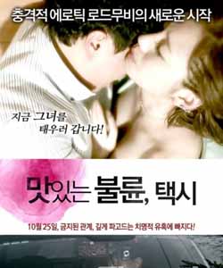 (-⳵2012ºƼƬ)첥