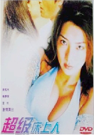 ֮ϲŭֿ첥